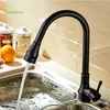 Kitchen Faucets AUSWIND Antique Pull Out Faucet And Cold Water Tap Brass Mixer Sink Swivel 360 Degree Down