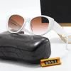 6 Color Fashion Designer Sunglasses Men Women Top Quality Sun Glasses Goggle Beach Adumbral