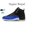 Jumpman 12 12s Scarpe da basket da uomo Cherry Brilliant Orange Field Viola Royalty Playoff Royalty Hyper Royal Stealth Twist Utility Mens Trainer Scarpe da ginnastica sportive