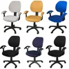 Chair Covers 1set Office Cover Stretch Spandex With Armrest Rotating Slipcovers Computer Seat Decoration