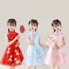 Ethnic Clothing Pink Sleeveless Modern Qipao Dress Up Girl Chinese Traditional For A Wedding Kids Elegant Dresses China Clothes