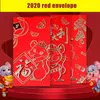 Décorations de Noël Chinois Rouge Enveloppes 2023 Souris Année Chanceux Argent Paquets 6 pièces Paquet XJS789