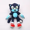 Anime 45CM sonic Hedgehog Stark Book Backpack Plush toys wholesale and retail