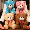 New spot 25-45cm cute teddy bear plush doll grinding ring velvet Bear PlushToy girl birthday gift factory wholesale Free UPS or DHL