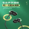 2023888pdjdij Earphone mini öronsnäckor med mic laddningsbox Sport -headset för smart telefon