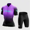 Racing Sets Cabani Sports Woman Cycling Wear Set Summer Triathlon Bicycle Clothing Ropa Ciclismo Team Mountain Shirt Clothes Suits