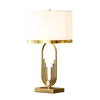 Table Lamps Nordic Simple Modern Light Luxury Model Guest Room Lamp Bedside American Bedroom Warm Creative