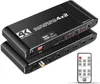 HDMI 2.0 matrix 4 in 2 out 4X2 4K60hz audio separation ARC HDCP2.2