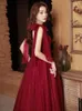 Ethnic Clothing 2023 Wine Red Long Evening Dress Spaghetti Strap Luxury Lace Fairy Gown Toast Party