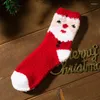 Mulheres meias quentes com estilo japonês de estilo japonês Red Tubo médio de moda fofa ELK FUNL FEMAN feminino Harajuku Christmas Fun Kawaii Tree