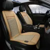 Car Seat Covers Summer Skin And Ice Silk Cool Pad Ventilation Cushion Comfortable Breathable With Fan Hair Dryer CushionCar