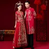 Этническая одежда fzslcyiyi красный китайский стиль свадьба Женатое платье высокое качество загрузки мужчин.
