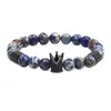 Strand Crown King Charm Bracelet For Men Women Matte Onyx Earth Stone Natural Beads Couple Jewelry Beaded Strands