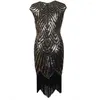 Stage Wear Est Womens Latin Dance Dress Ballroom Charming Fashion High Quality Short Sleeve Clubwear Sequined 4 Colors