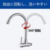 Kitchen Faucets AZOS Wall Mount Bathroom Faucet Single Handle Stainless Steel Vanity Sink Lavatory Cold Water Taps