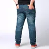 Jeans pour hommes bleu foncé grande taille classique en détresse droite coupe ample pantalon en denim vintage pour hommes 44 46 481