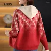 سترات نسائية XJXKS 2023 ربيع وخريف سترة للسيدات الأزياء المنقوقة من صوف Cardigan Wool معطف فضفاض مع غطاء محرك السيارة