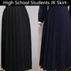 Kjolar kvinnor jk gymnasium uniform pocket kjol student flicka söt japan preppy stil veckad a-lilne