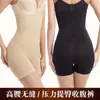 Kobiety Trainer Trainer Trainer Bezproblemowe majtki kontrolne Bulifter Stuming Bielid -Body Shaper Much High Shapewear Spodnie