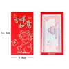 Décorations de Noël Enveloppes rouges chinoises 2023 Année de la souris Paquets d'argent chanceux 6pcs Paquet DNJ998