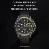 腕時計Ruimasメカニカルウォッチカーボンファイバー5atm防水多機能革ベルトサファイアミラー自動巻き