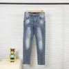 Jeans de jeans masculino 2023SS Spring/Summer Trend Fashion Moda curta T-shirt