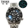 Relojes de pulsera Heimdallr SHIRRYU Water Ghost Diver Watch NH35 Movimiento Automático Masculino 300m Impermeable LX Series SNR029J1 Mecánico