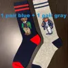 2023 Polo Bear Sock 2-Pack Fashion Cartoon Carty Nops Harajuku Женщины растягивают хлопковые носки с носками в Интернете.