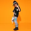 Stage Wear Girls Jazz Dance Costumes Fashion Hip Hop Practice Dancing Street Rave Clothes Performance Clothing 4 Pcs Set DC4805