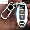 Car New Remote Colorful Key Case Cover Shell Nissan Qashqai X-Trail T32 T31 Juke J10 J11 Kicks Tiida Pathfinder Note For Infiniti