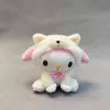 2023 Новая плюшевая игрушка Kawaii Cinmanmoroll My Melody Kuromi Doll Cosplay Shiba Inu Dog Series мягкая плюшевая игрушка для девочек подарки на день рождения