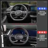 Steering Wheel Covers For Elantra 7th 2023 DIY Hand Sewing Top Leather Cover Stitch On Wrap Car Interior