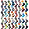 Men's Socks With Print Harajuku Cycling Funny Man Happy For Men Set Work Business High Diamond Stockings