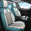 Car Seat Covers Cover For All Models X3 X1 X4 X5 X6 Z4 528i E60 E84 E83 E70 E90 E53 G30 E34 F30 F10 F11 F25 F15 F34 E46 X7