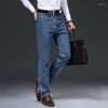 Jeans pour hommes automne et hiver 2023 Business Casual Loose Straight Denim Pantalon Bleu Foncé Clair