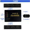 Special price HDMI2.0 switch 5 in 1 out 5 out 4K60HZ remote control infrared HDR HDCP2.3