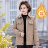 Women's Trench Coats Middle-aged And Elderly Womens Coat Cotton Padded Winter Jackets Plush Thick Warm Office Overcoat Parkas