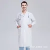 Eithexu Outros Vestuário Suprimentos de Laboratório Jaleco Branco Médico Hospital Cientista Escola Fantasia Vestido Fantasia para Estudantes Adultos