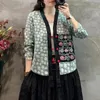Camicette da donna 2023 cardigan femminile jacquard ricamo a fiore di fiori molla giacca di lino in cotone in cotone camicia vintage busas
