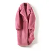 Manteau Polyvalent en Fausse Fourrure pour Femme Style Tempérament Laine Super Chaud