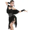 Scene Wear Girls Tassel Professional Latin Dance Dress for Competition Child Modern Standard Ballroom Kids Spanien 89Stage