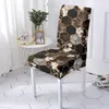 Chair Covers Geometric Spandex Cover For Dining Room Anti-dirty Elastic Slipcover Kitchen Stools Protector Home Decor