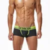 Underbyxor Seobean Sexiga herrarens underkläder Boxer Shorts Breattable Mesh Trunk Chinese Style Solid for Man