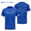 Wangcai01 Męskie koszulki Formuła 1 Racing Suit fani T-shirt F1 Team Odzież Półkoszczona koszulka T-shirt 0305H23