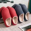 Algodón impermeable 555 zapatilla de felpa zapatillas EVA femeninas de fondo grueso invierno interior antideslizante parejas hogar hombres hogar Li 284 s