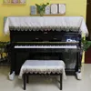 テーブルクロスハイグレードヨーロッパスタイルのピアノカバーモダンなシンプルタオルハーフカバーテーブルクロス電子オルガン88x218cm