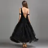 Stage Wear MEI YU MY784 Modern Dance Costume Women Lady Adult Waltzing Tango Backless Dancing Dress Ballroom Evening Party