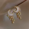Moon Dangle Earrings For Women Temperament Pearl Cherry Cat Rhinestone Pendant Earring Girl Party Jewelry Gift