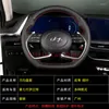 Steering Wheel Covers For Elantra 7th 2023 DIY Hand Sewing Top Leather Cover Stitch On Wrap Car Interior