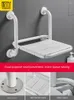 Bath Accessory Set Folding Chair In Bathroom / Antiskid Wall Stool For The Elderly Barrier Free Armrest Disabled